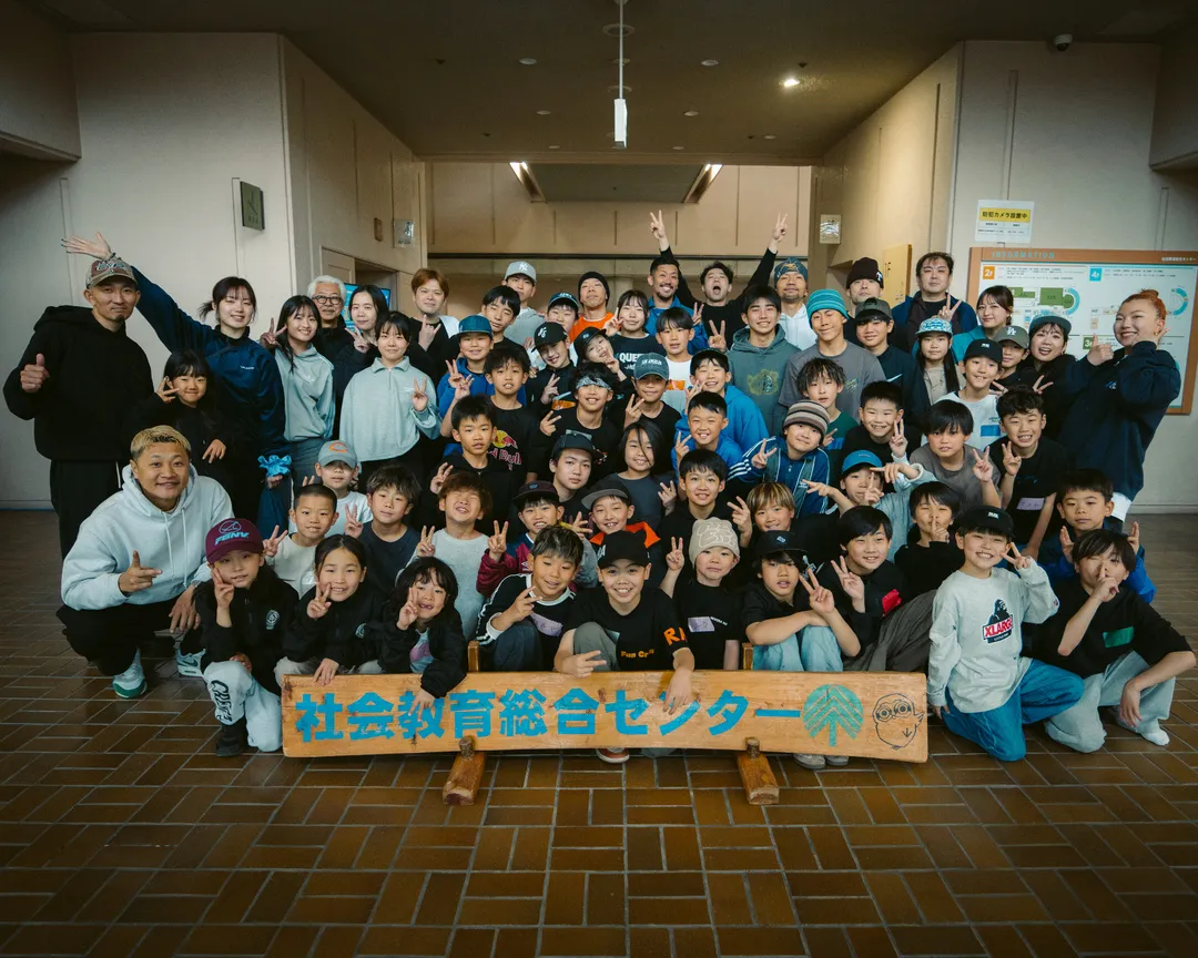Breakdance Kids Campでの集合写真